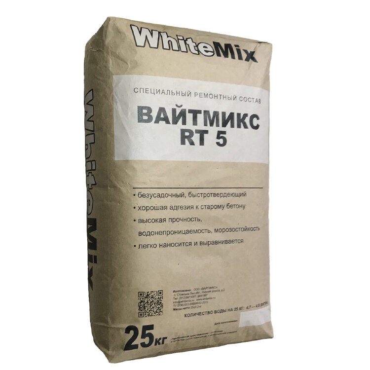 Ремонтная смесь WhiteMix RT5 25 кг