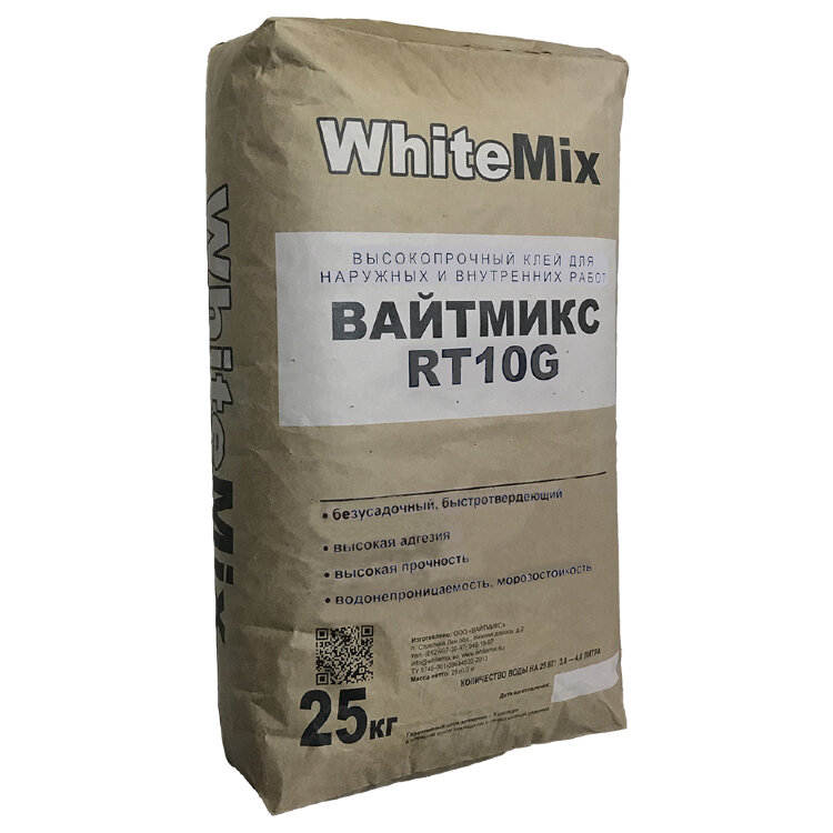 Клей для камня и керамогранита WhiteMix RT10G 25 кг